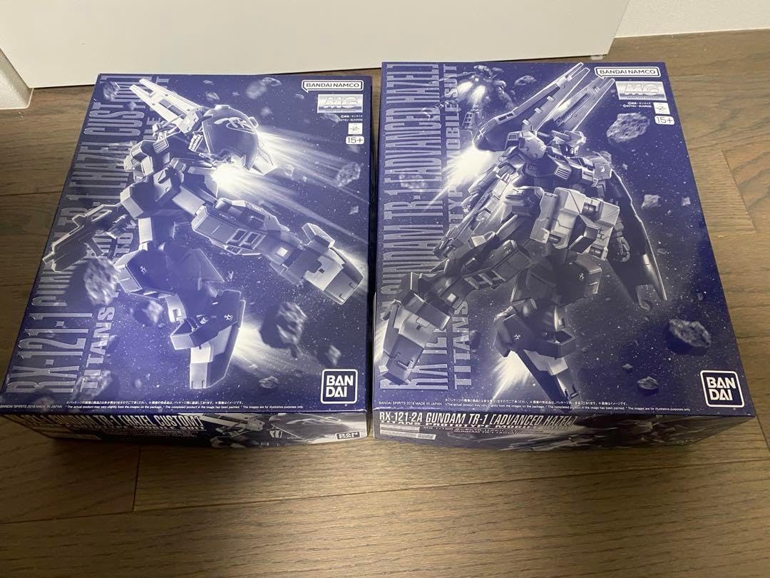 MG ヘイズル4点セット 【公式通販】